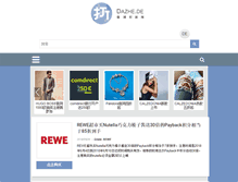 Tablet Screenshot of dazhe.de